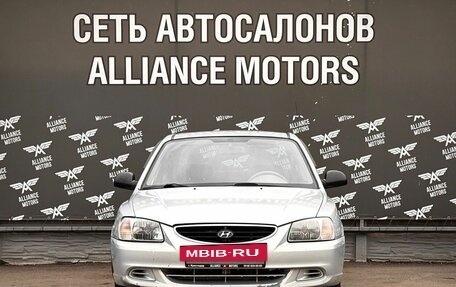 Hyundai Accent II, 2011 год, 545 000 рублей, 2 фотография