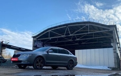 Skoda Superb III рестайлинг, 2011 год, 990 000 рублей, 1 фотография