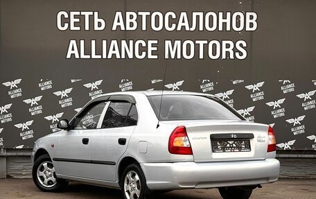 Hyundai Accent II, 2011 год, 545 000 рублей, 5 фотография