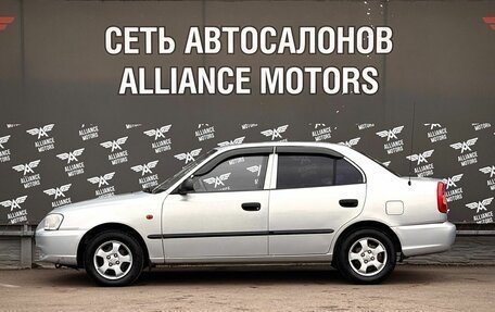 Hyundai Accent II, 2011 год, 545 000 рублей, 4 фотография