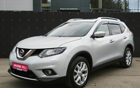 Nissan X-Trail, 2017 год, 2 250 000 рублей, 1 фотография