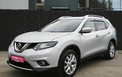 Nissan X-Trail, 2017 год, 2 250 000 рублей, 1 фотография