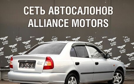 Hyundai Accent II, 2011 год, 545 000 рублей, 8 фотография