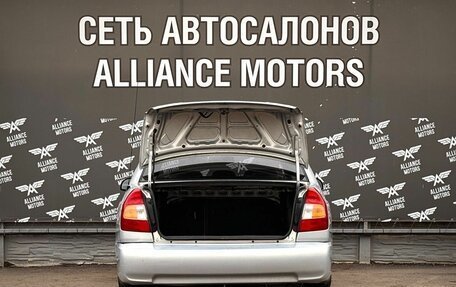 Hyundai Accent II, 2011 год, 545 000 рублей, 7 фотография