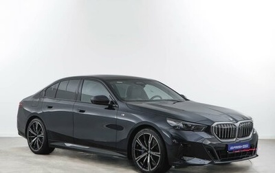 BMW 5 серия, 2023 год, 7 494 434 рублей, 1 фотография