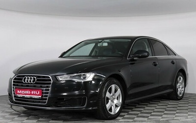 Audi A6, 2015 год, 2 197 000 рублей, 1 фотография