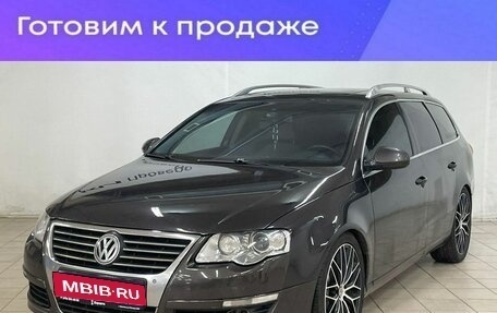 Volkswagen Passat B6, 2006 год, 1 300 000 рублей, 1 фотография