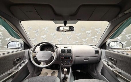 Hyundai Accent II, 2011 год, 545 000 рублей, 13 фотография