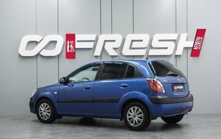 KIA Rio II, 2006 год, 509 000 рублей, 2 фотография