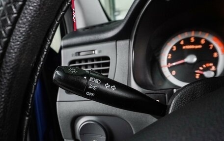 KIA Rio II, 2006 год, 509 000 рублей, 12 фотография