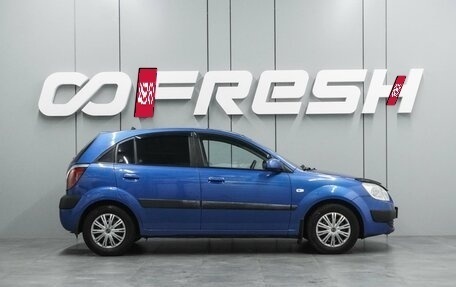 KIA Rio II, 2006 год, 509 000 рублей, 5 фотография
