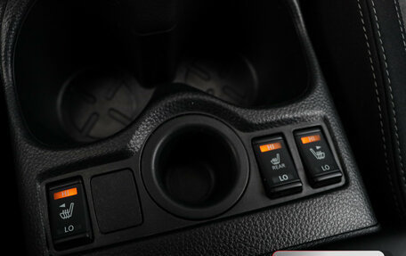 Nissan Qashqai, 2019 год, 2 090 000 рублей, 16 фотография