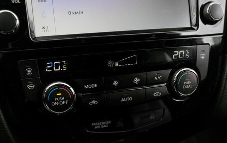 Nissan Qashqai, 2019 год, 2 090 000 рублей, 15 фотография