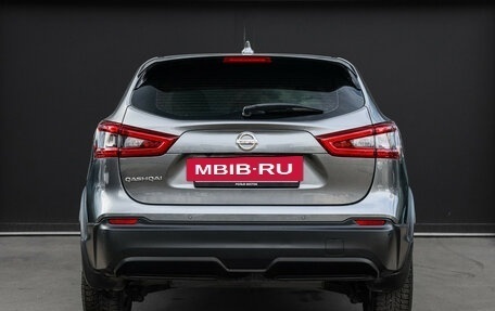 Nissan Qashqai, 2019 год, 2 090 000 рублей, 5 фотография