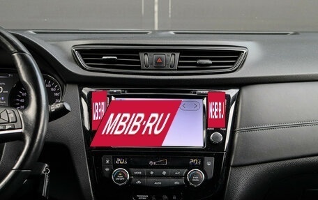 Nissan Qashqai, 2019 год, 2 090 000 рублей, 10 фотография