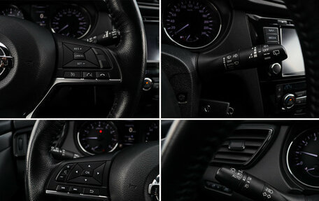 Nissan Qashqai, 2019 год, 2 090 000 рублей, 19 фотография