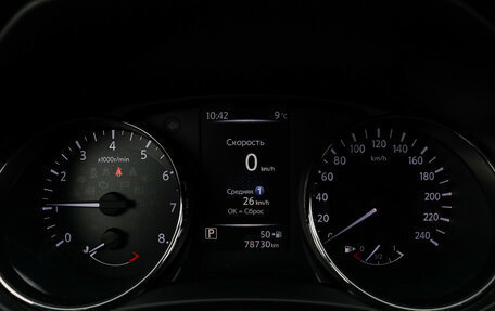 Nissan Qashqai, 2019 год, 2 090 000 рублей, 20 фотография