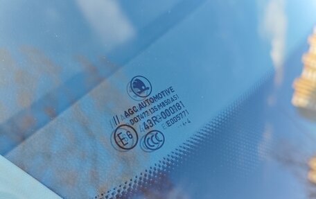 Skoda Kodiaq I, 2022 год, 3 490 000 рублей, 14 фотография