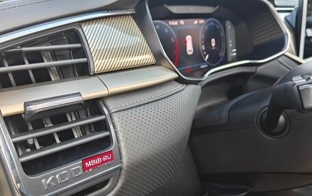 Skoda Kodiaq I, 2022 год, 3 490 000 рублей, 15 фотография