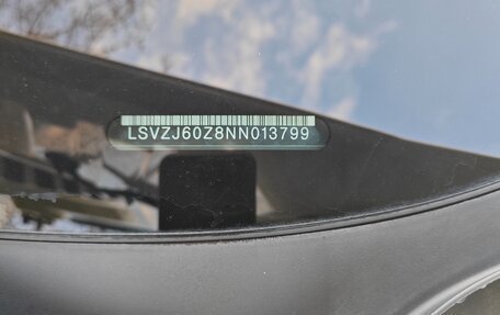 Skoda Kodiaq I, 2022 год, 3 490 000 рублей, 39 фотография