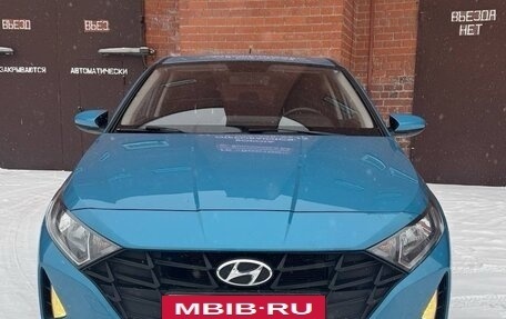 Hyundai i20 III, 2023 год, 2 100 000 рублей, 3 фотография