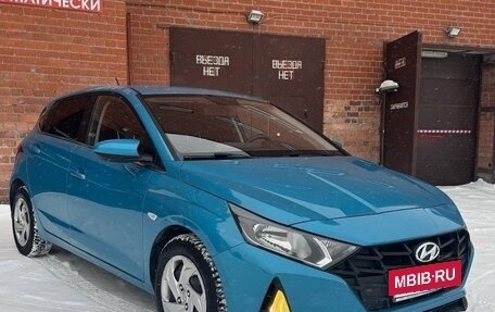 Hyundai i20 III, 2023 год, 2 100 000 рублей, 2 фотография