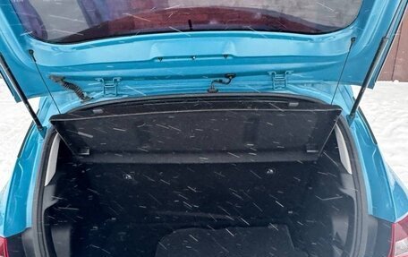 Hyundai i20 III, 2023 год, 2 100 000 рублей, 15 фотография