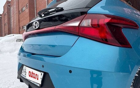 Hyundai i20 III, 2023 год, 2 100 000 рублей, 14 фотография