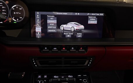 Porsche 911, 2020 год, 13 800 000 рублей, 10 фотография