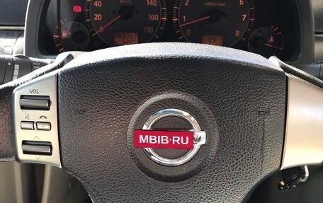 Nissan Skyline, 2001 год, 590 000 рублей, 6 фотография