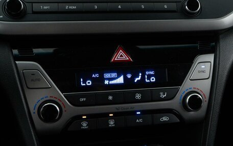 Hyundai Elantra VI рестайлинг, 2017 год, 1 600 050 рублей, 17 фотография