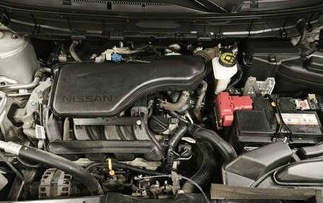 Nissan X-Trail, 2017 год, 2 250 000 рублей, 11 фотография