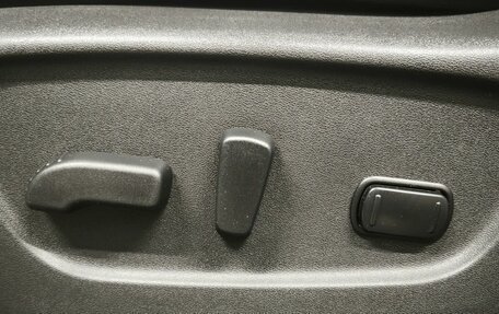 Nissan X-Trail, 2017 год, 2 250 000 рублей, 18 фотография