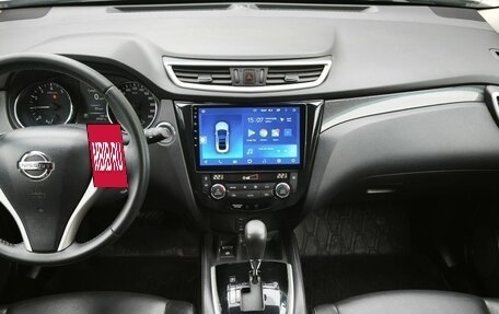 Nissan X-Trail, 2017 год, 2 250 000 рублей, 13 фотография