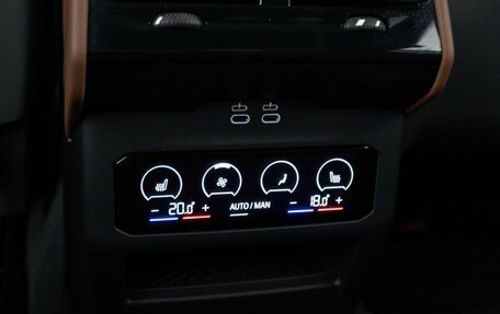 BMW 5 серия, 2023 год, 7 494 434 рублей, 18 фотография