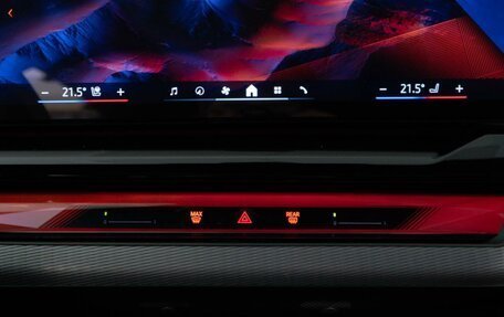 BMW 5 серия, 2023 год, 7 494 434 рублей, 17 фотография