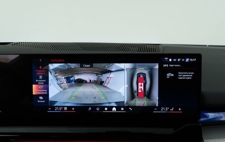 BMW 5 серия, 2023 год, 7 494 434 рублей, 22 фотография