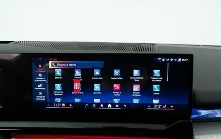 BMW 5 серия, 2023 год, 7 494 434 рублей, 21 фотография