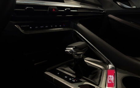 Changan CS35 Plus, 2024 год, 1 980 000 рублей, 12 фотография