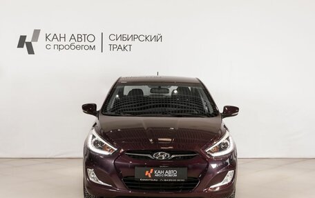 Hyundai Solaris II рестайлинг, 2013 год, 942 700 рублей, 2 фотография