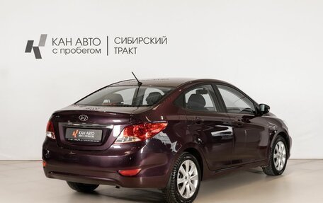 Hyundai Solaris II рестайлинг, 2013 год, 942 700 рублей, 3 фотография