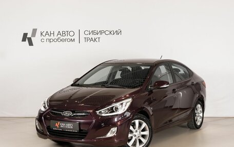Hyundai Solaris II рестайлинг, 2013 год, 942 700 рублей, 1 фотография