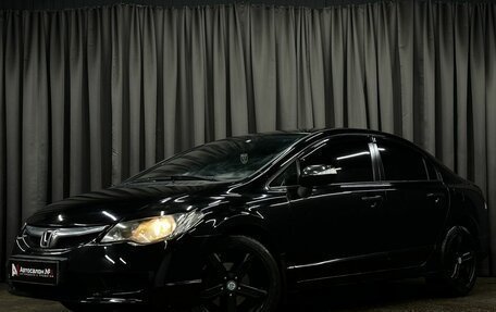 Honda Civic IX, 2011 год, 849 777 рублей, 1 фотография