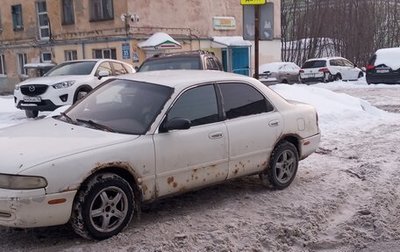 Mazda 626, 1994 год, 100 000 рублей, 1 фотография