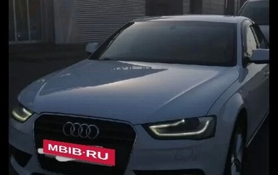 Audi A4, 2013 год, 1 250 000 рублей, 1 фотография