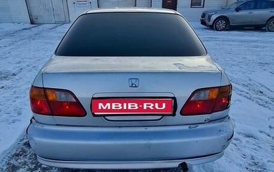 Honda Civic Ferio III, 1999 год, 120 000 рублей, 1 фотография