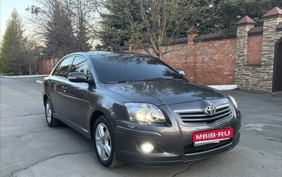 Toyota Avensis III рестайлинг, 2006 год, 1 000 000 рублей, 1 фотография