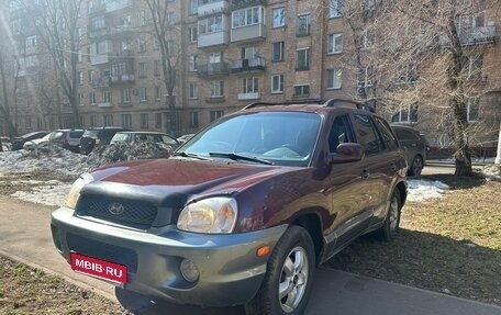 Hyundai Santa Fe III рестайлинг, 2001 год, 340 000 рублей, 1 фотография