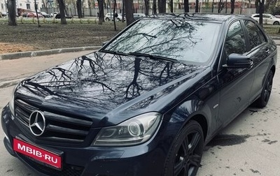 Mercedes-Benz C-Класс, 2013 год, 1 650 000 рублей, 1 фотография