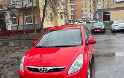 Hyundai i20 IB рестайлинг, 2010 год, 550 000 рублей, 1 фотография